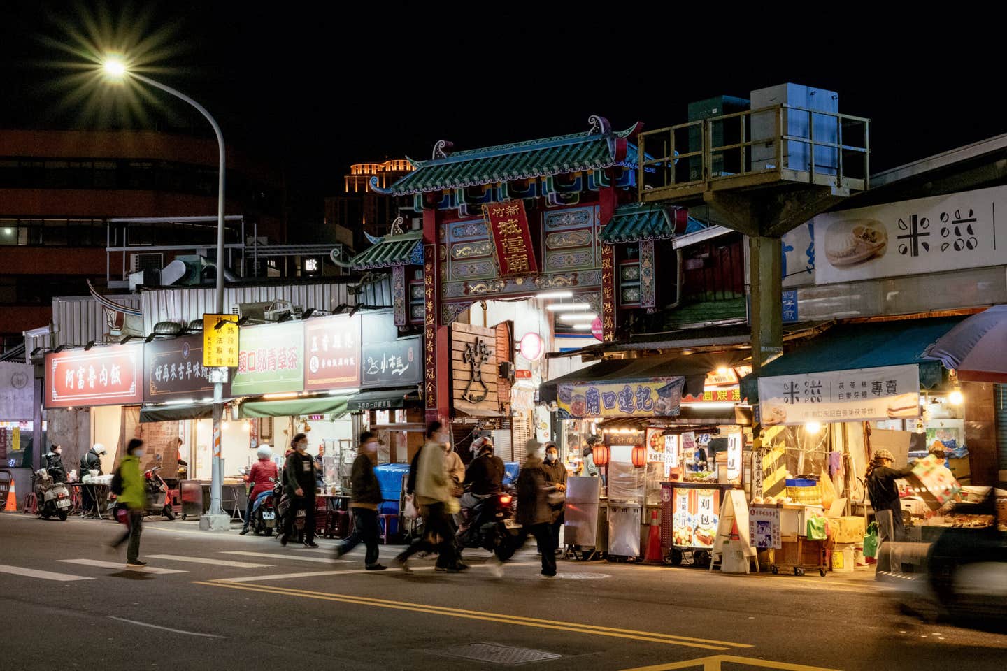 Taiwanese night market